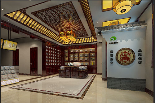 高明古朴典雅的中式茶叶店大堂设计效果图
